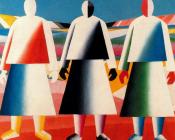 卡兹米尔 马列维奇 : Girls in the Fields